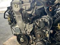 Двигатель и АКПП 2AR-FE на Toyota Camry 2.5л 2AR/2AZ/1MZ/2GR/1GR/1UR/2UZ за 120 000 тг. в Алматы