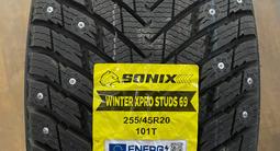 255/45r20 Sonix Winter Xpro Studs 69for69 000 тг. в Астана – фото 4