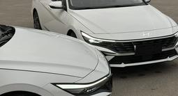 Hyundai Elantra 2024 года за 8 550 000 тг. в Алматы