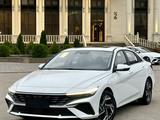 Hyundai Elantra 2024 года за 8 650 000 тг. в Алматы