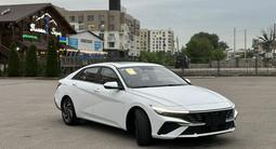 Hyundai Elantra 2024 годаүшін8 550 000 тг. в Алматы – фото 3