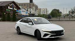 Hyundai Elantra 2024 года за 8 550 000 тг. в Алматы – фото 3