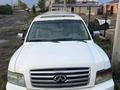 Infiniti QX56 за 100 000 тг. в Караганда – фото 5