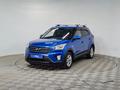 Hyundai Creta 2016 года за 8 690 000 тг. в Алматы