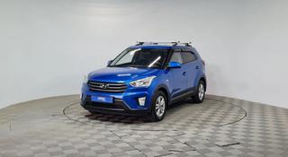 Hyundai Creta 2016 года за 8 690 000 тг. в Алматы