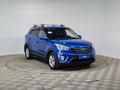 Hyundai Creta 2016 года за 8 690 000 тг. в Алматы – фото 3
