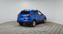 Hyundai Creta 2016 года за 8 690 000 тг. в Алматы – фото 5