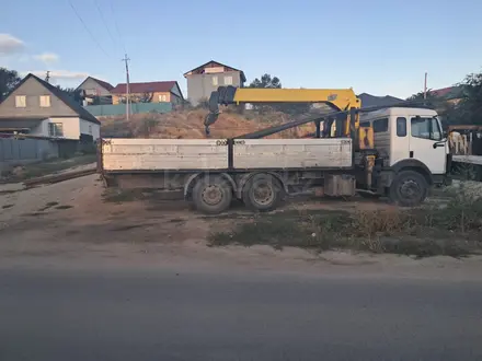 Mercedes-Benz 1992 года за 14 000 000 тг. в Алматы – фото 3