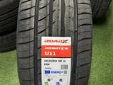 ROADX RXMOTION U11 за 37 000 тг. в Астана