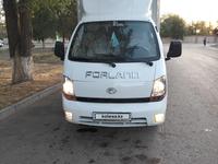 Foton  Aumark 2013 годаүшін4 300 000 тг. в Алматы