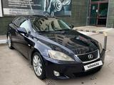 Lexus IS 250 2007 годаүшін5 500 000 тг. в Астана