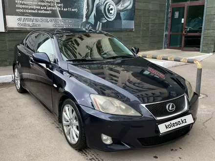 Lexus IS 250 2007 года за 5 500 000 тг. в Астана