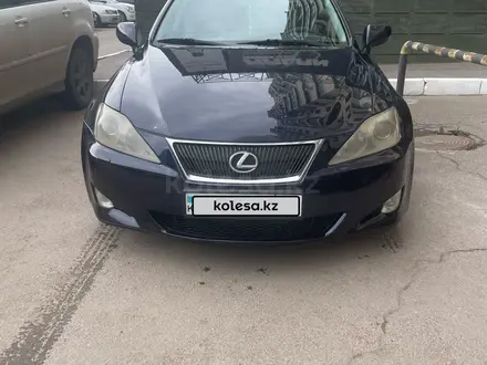 Lexus IS 250 2007 года за 5 500 000 тг. в Астана – фото 4