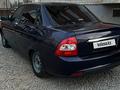 ВАЗ (Lada) Priora 2170 2012 годаfor2 200 000 тг. в Актобе – фото 2