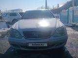 Mercedes-Benz S 500 2005 годаfor2 500 000 тг. в Караганда – фото 2