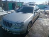 Mercedes-Benz S 500 2005 годаfor2 500 000 тг. в Караганда