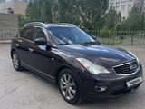 Infiniti EX35 2008 годаүшін5 300 000 тг. в Астана