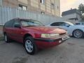 Mazda 626 1992 года за 1 100 000 тг. в Алматы – фото 13