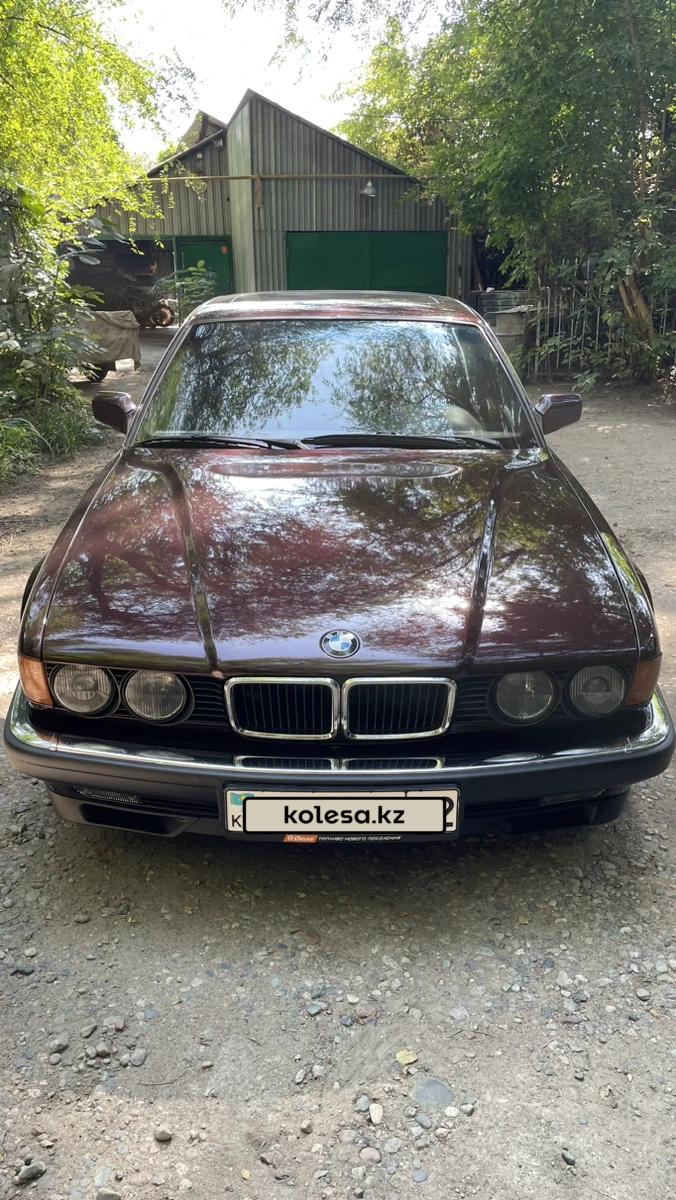 BMW 730 1993 г.