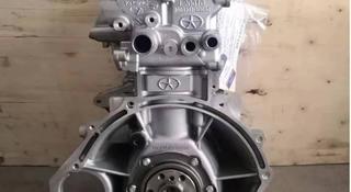 Двигатель (мотор) новый JAC S3 (2014-2018) 1, 5L за 525 490 тг. в Алматы