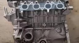 Двигатель (мотор) новый JAC S3 (2014-2018) 1, 5Lүшін525 490 тг. в Алматы – фото 2