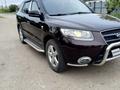 Hyundai Santa Fe 2007 годаүшін7 350 000 тг. в Костанай