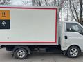 JAC 2016 года за 6 900 000 тг. в Алматы – фото 9