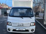 JAC 2016 года за 7 200 000 тг. в Алматы