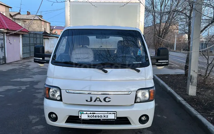 JAC 2016 года за 6 900 000 тг. в Алматы