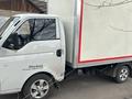 JAC 2016 года за 6 900 000 тг. в Алматы – фото 7