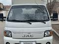 JAC 2016 года за 6 900 000 тг. в Алматы – фото 8