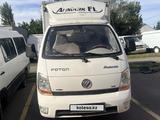 Foton Alpha 2013 годаүшін2 500 000 тг. в Астана