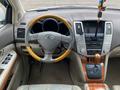 Lexus RX 350 2007 годаүшін10 500 000 тг. в Костанай – фото 9