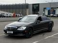 Mercedes-Benz S 500 2009 года за 7 500 000 тг. в Алматы – фото 3