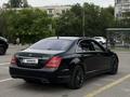 Mercedes-Benz S 500 2009 года за 7 500 000 тг. в Алматы