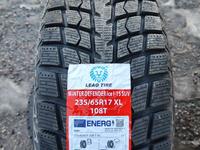 235/65 R17 LEAO за 35 499 тг. в Алматы