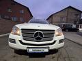 Mercedes-Benz GL 550 2009 года за 11 000 000 тг. в Астана – фото 9