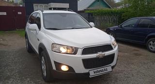 Chevrolet Captiva 2012 годаүшін7 000 000 тг. в Уральск