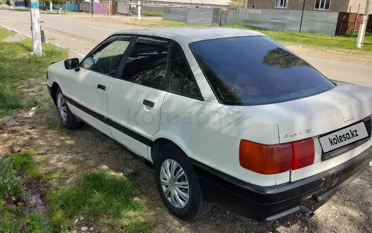 Audi 80 1991 года за 500 000 тг. в Бауыржана Момышулы