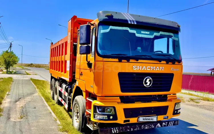 Shacman (Shaanxi)  F2000 2020 года за 16 500 000 тг. в Атырау