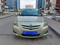 Toyota Yaris 2006 годаүшін3 800 000 тг. в Алматы