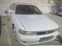 Toyota Chaser 1995 года за 1 606 000 тг. в Алматы