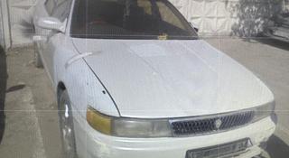 Toyota Chaser 1995 года за 1 379 000 тг. в Алматы