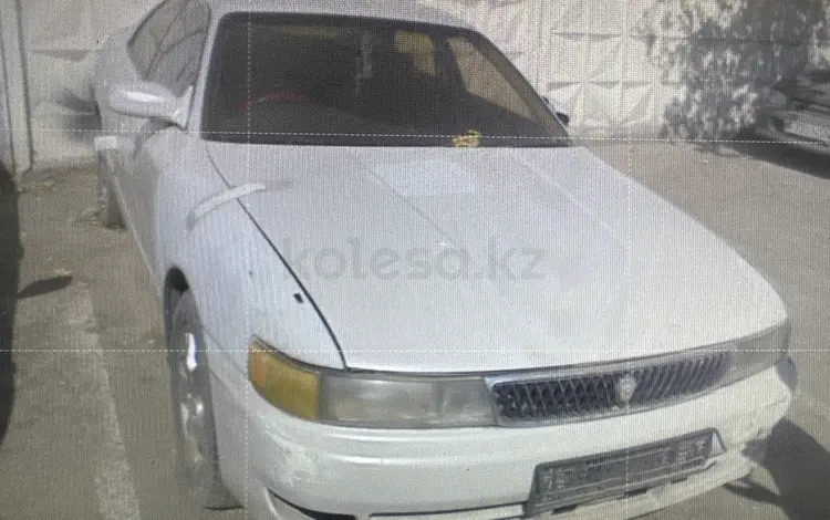 Toyota Chaser 1995 года за 1 606 000 тг. в Алматы