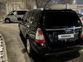 Subaru Forester 2006 годаfor7 100 000 тг. в Алматы – фото 5