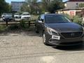 Hyundai Sonata 2015 годаүшін4 850 000 тг. в Атырау