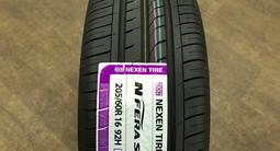 205/60r16 Nexen Nfera SU1for37 000 тг. в Астана – фото 2