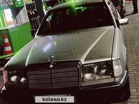 Mercedes-Benz E 230 1989 годаүшін1 800 000 тг. в Алматы