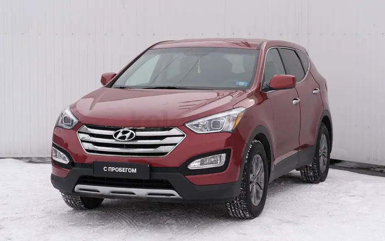 Hyundai Santa Fe 2015 года за 9 600 000 тг. в Караганда