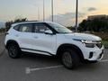 Kia Seltos 2024 года за 9 750 000 тг. в Актобе – фото 4